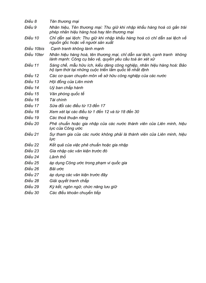 image for page Văn kiện công ước Paris về bảo hộ sở hữu công nghiệp 1