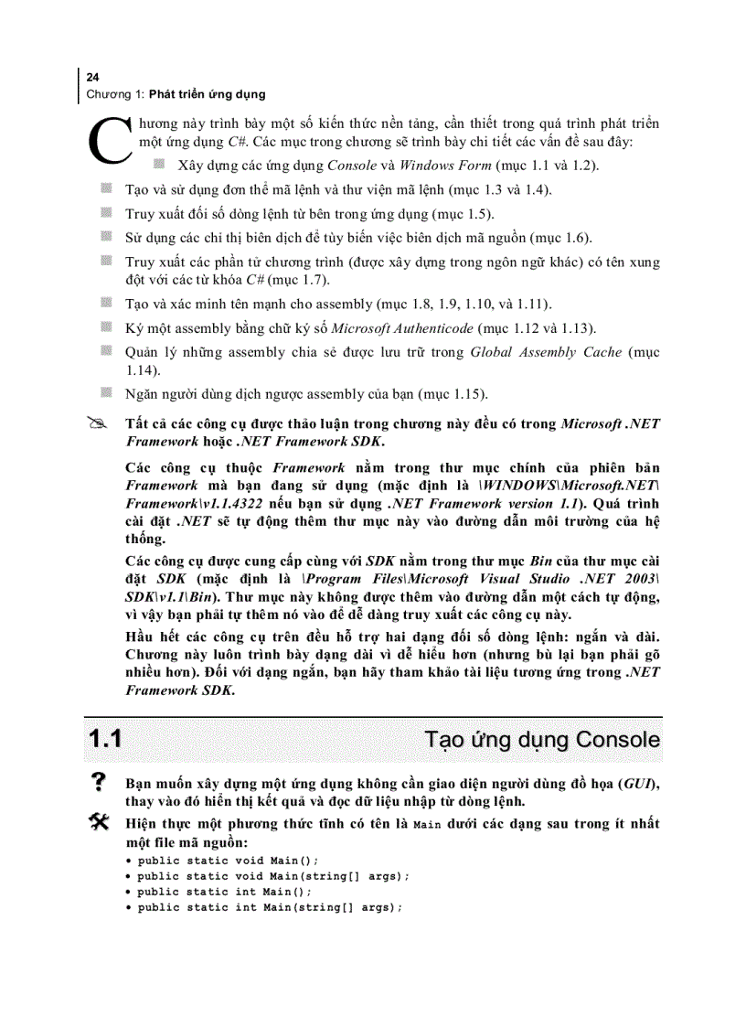 image for page Các giải pháp lập trình C