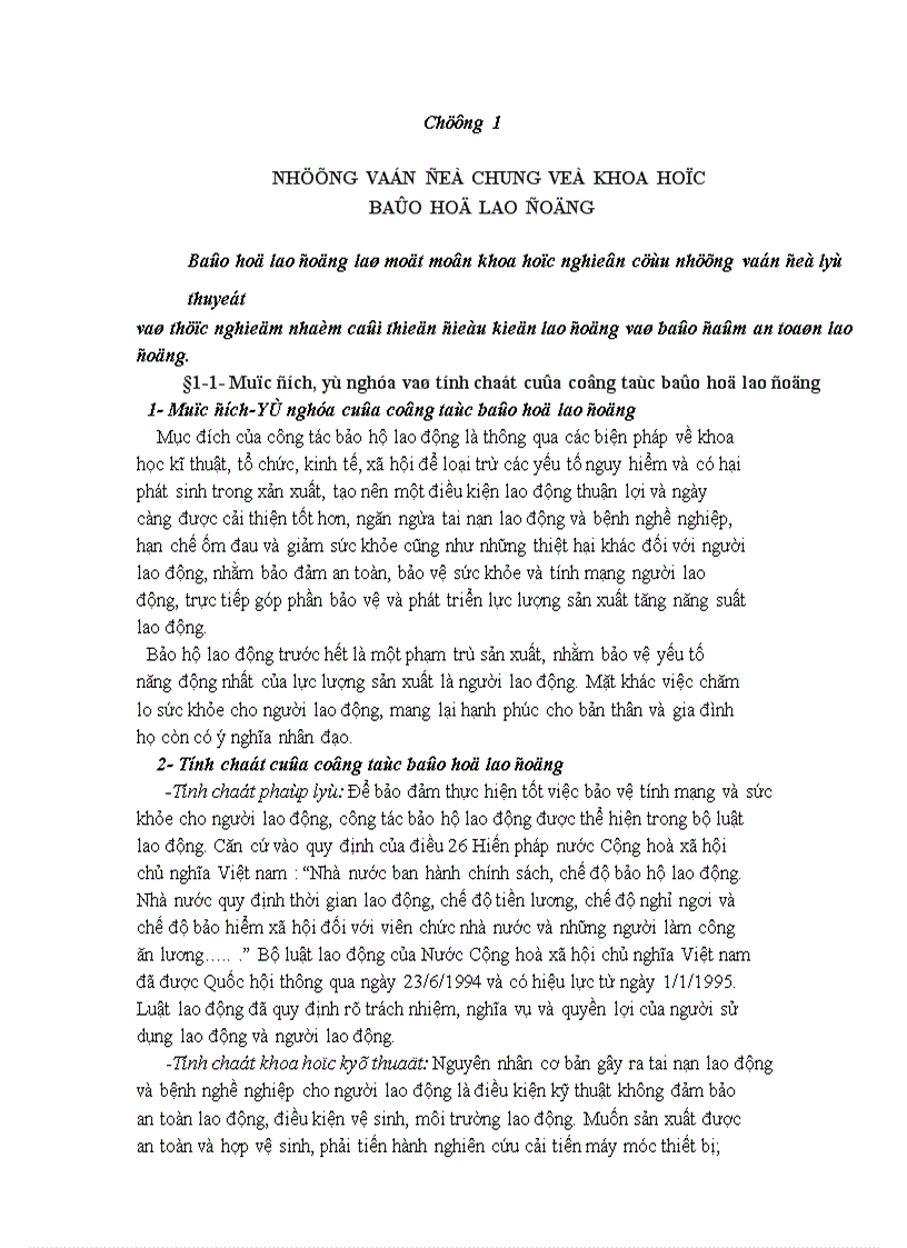 image for page Bài giảng An toàn Môi trường