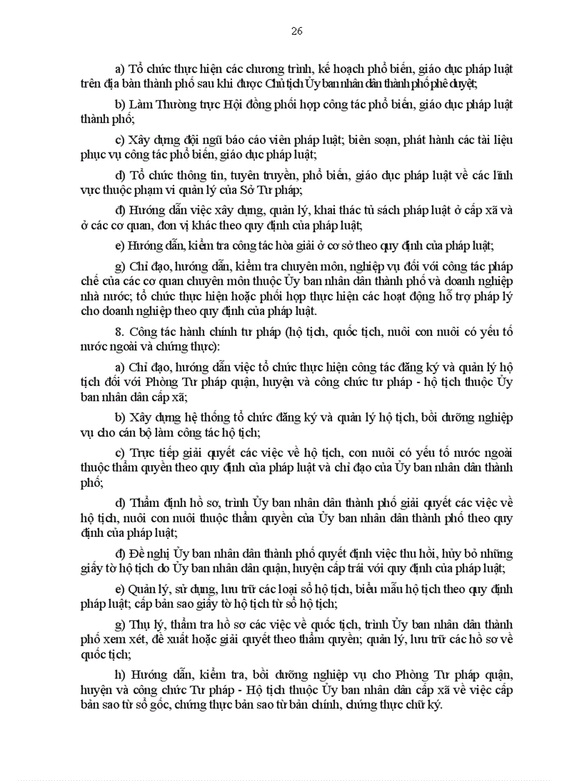 image for page Đề cương ôn thi công chức năm 2011