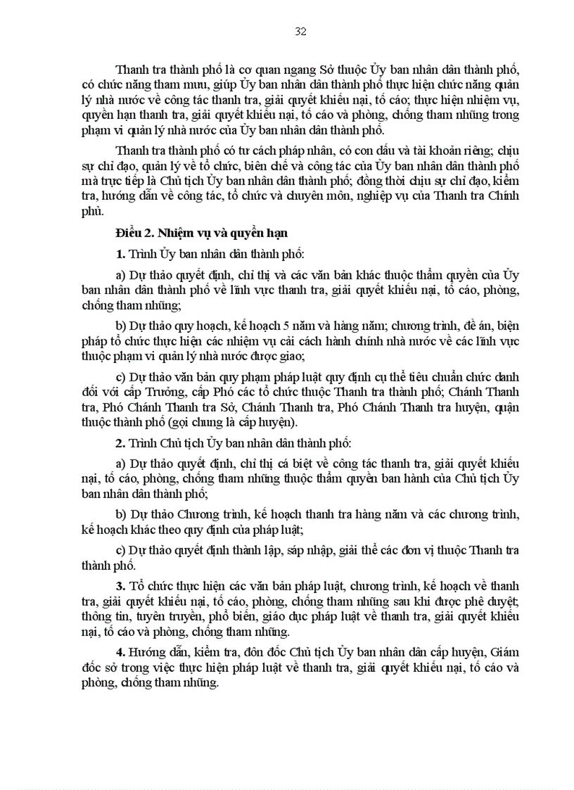 image for page Đề cương ôn thi công chức năm 2011