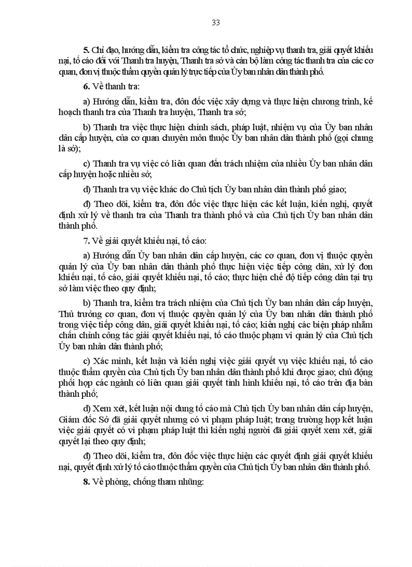 image for page Đề cương ôn thi công chức năm 2011