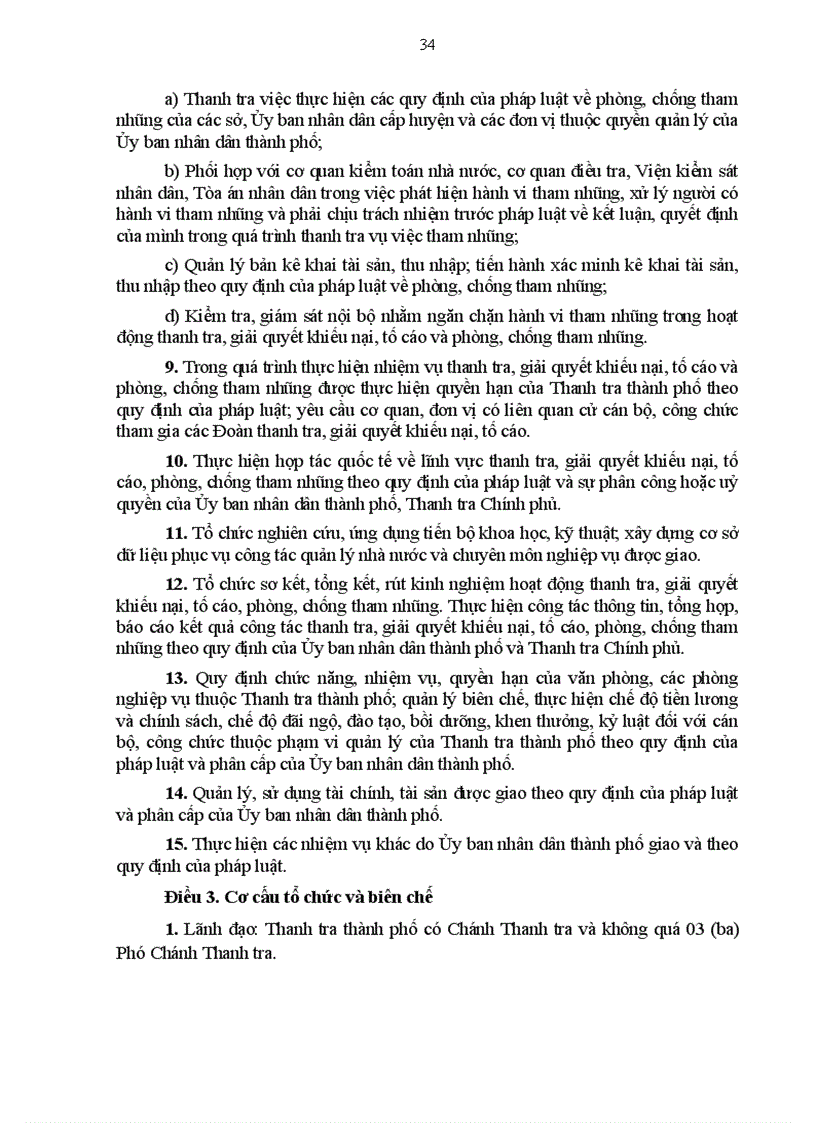 image for page Đề cương ôn thi công chức năm 2011