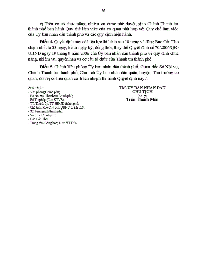 image for page Đề cương ôn thi công chức năm 2011