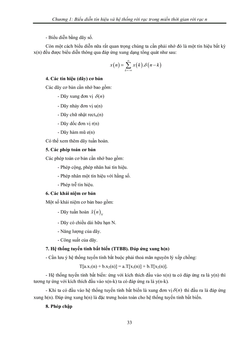 image for page Tài liệu hướng dẫn học tập xử lý tín hiệu số