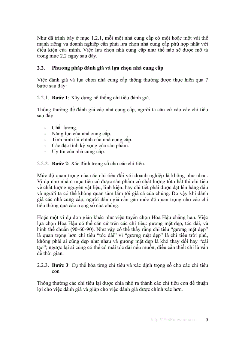 image for page Logistics