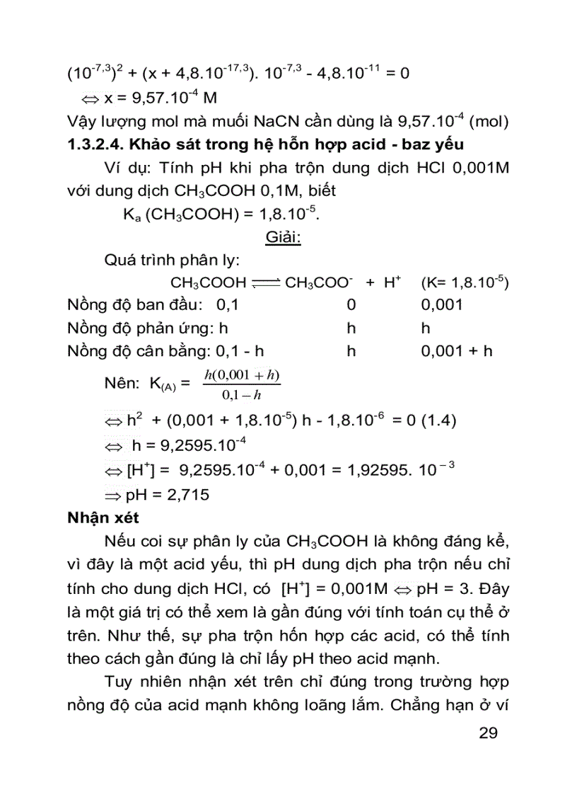 image for page Môn học Hoá học phân tích