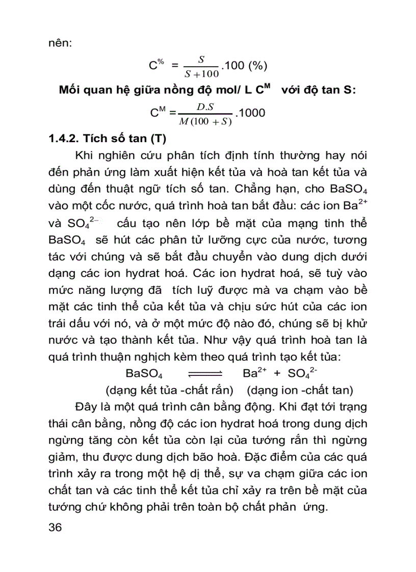 image for page Môn học Hoá học phân tích