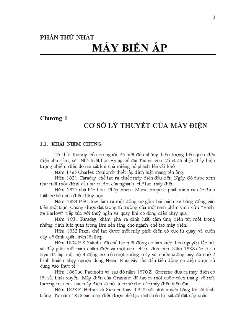 image for page Máy điện 1