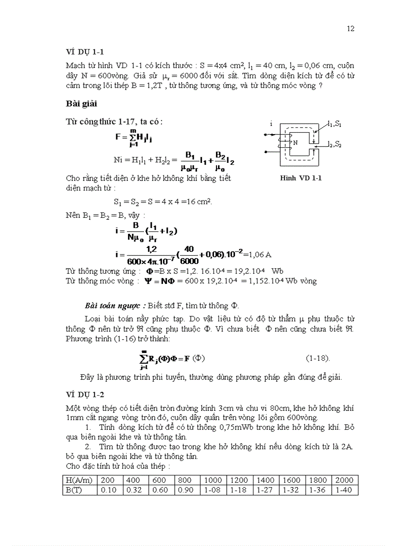 image for page Máy điện 1