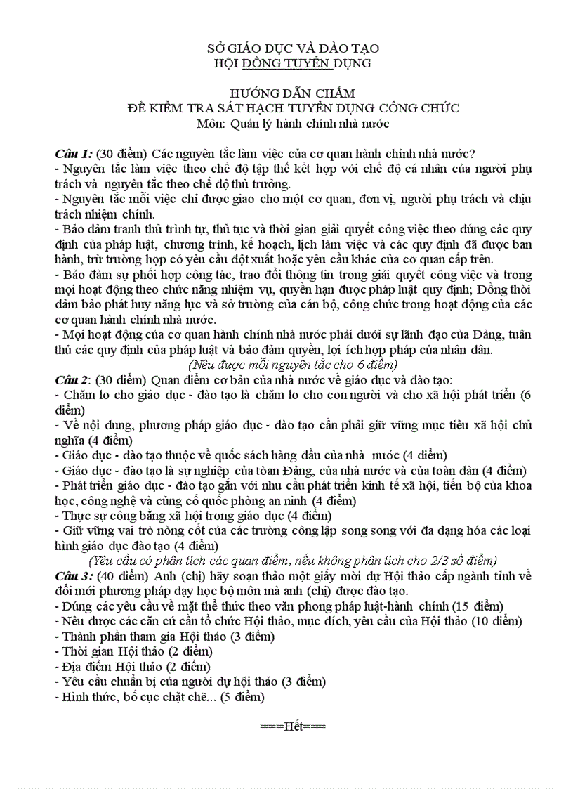 image for page Download Đề thi và hướng dẫn chấm thi tuyển dụng công chức 2010 Môn quản lý hành chính nhà nước