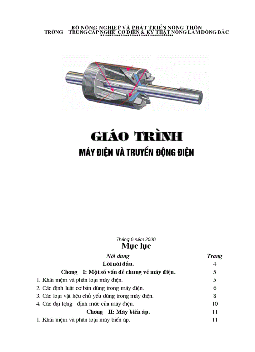 image for page Giáo trình máy điện và truyền động điện