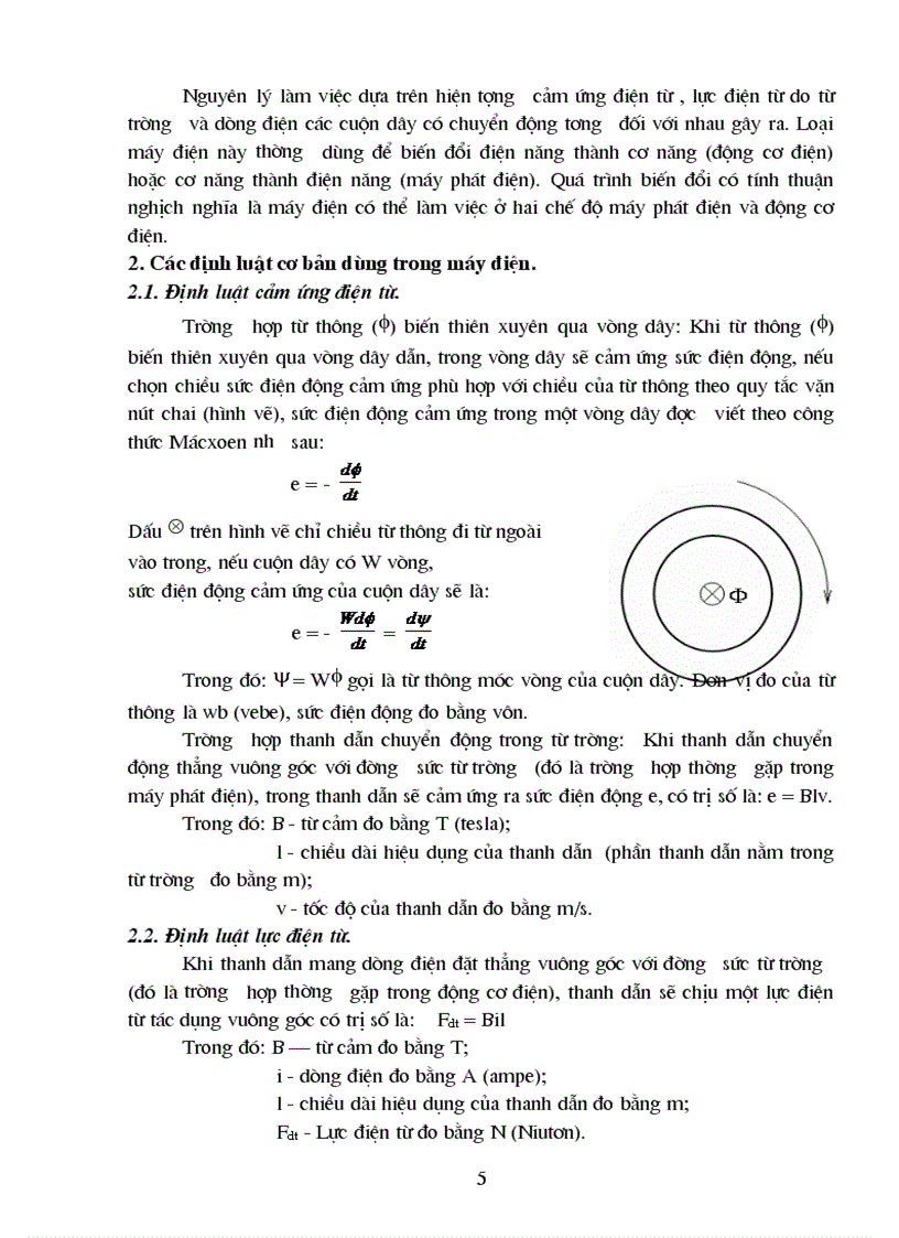 image for page Giáo trình máy điện và truyền động điện