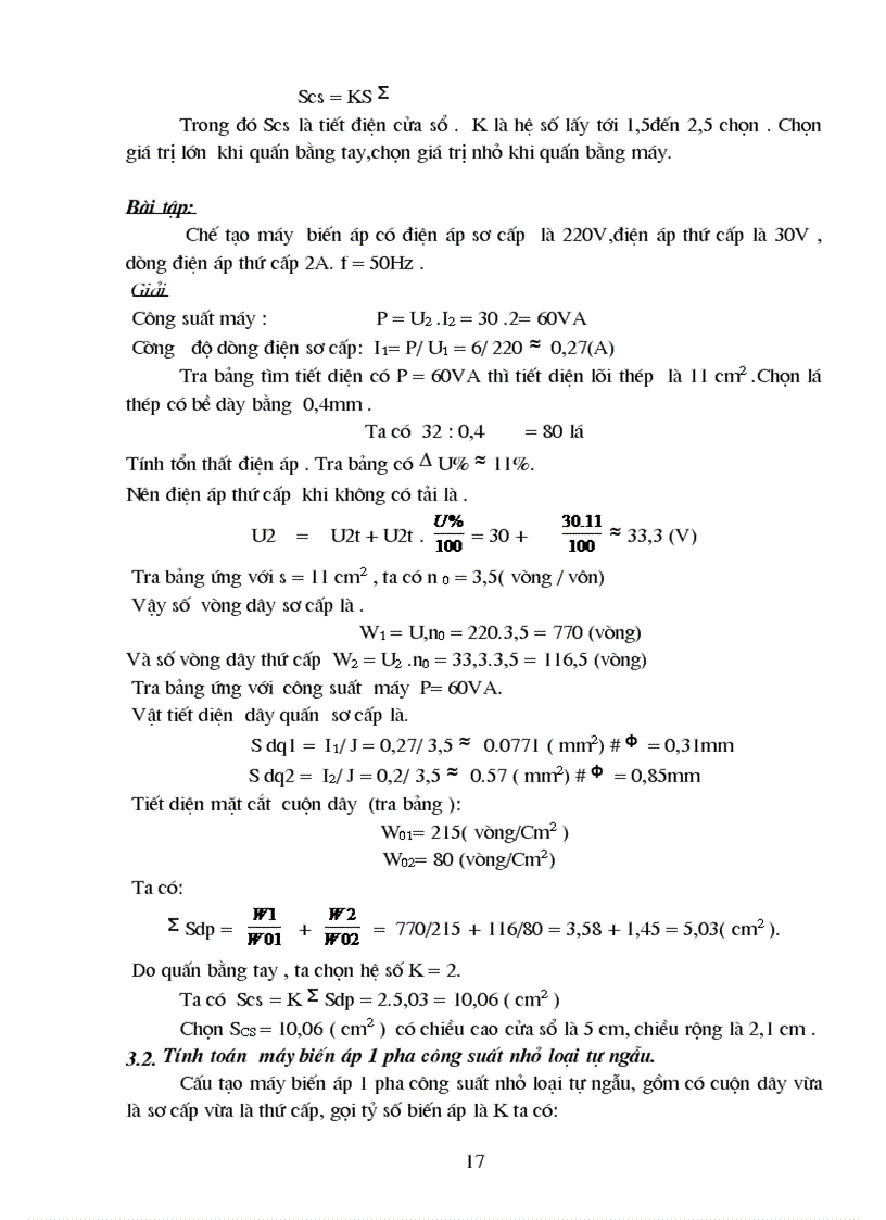 image for page Giáo trình máy điện và truyền động điện