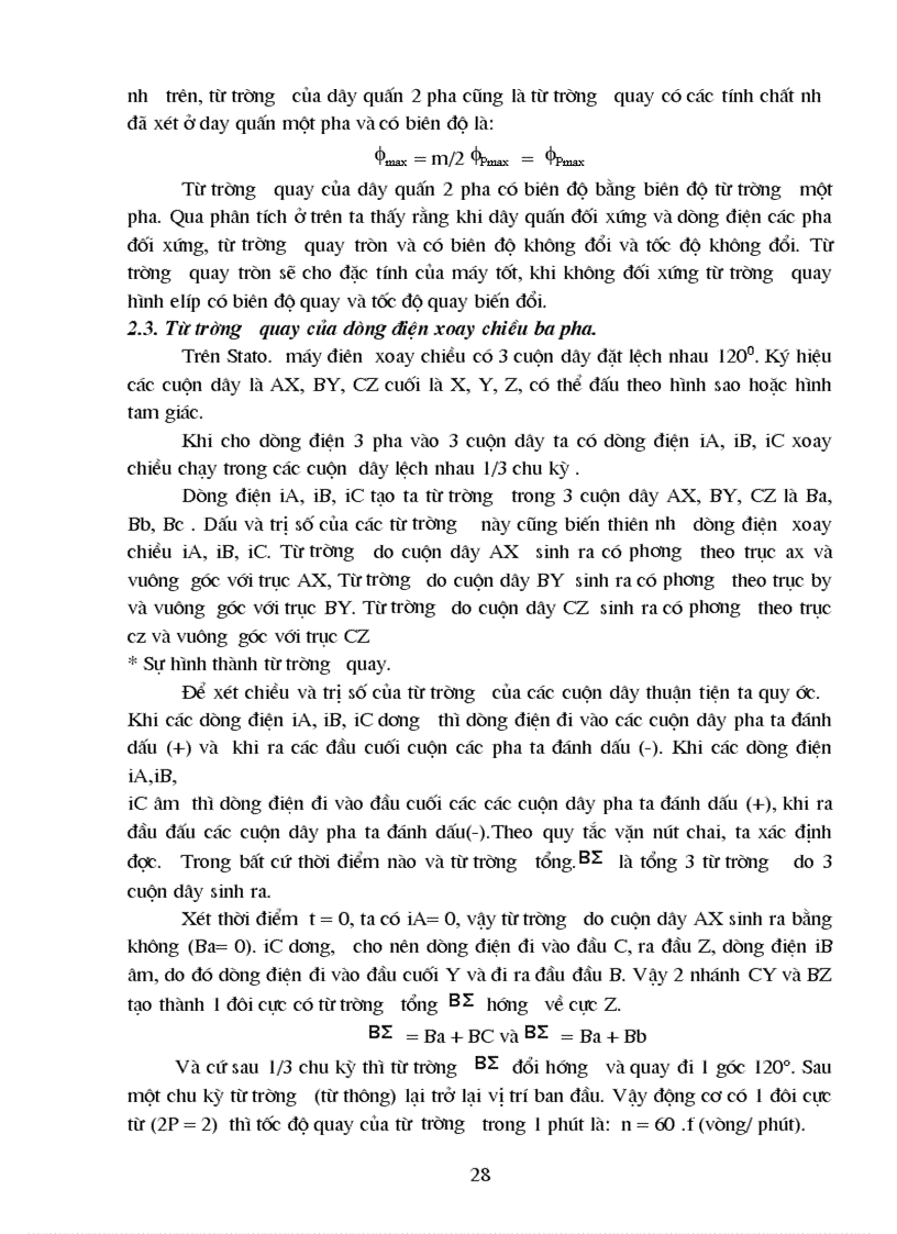 image for page Giáo trình máy điện và truyền động điện