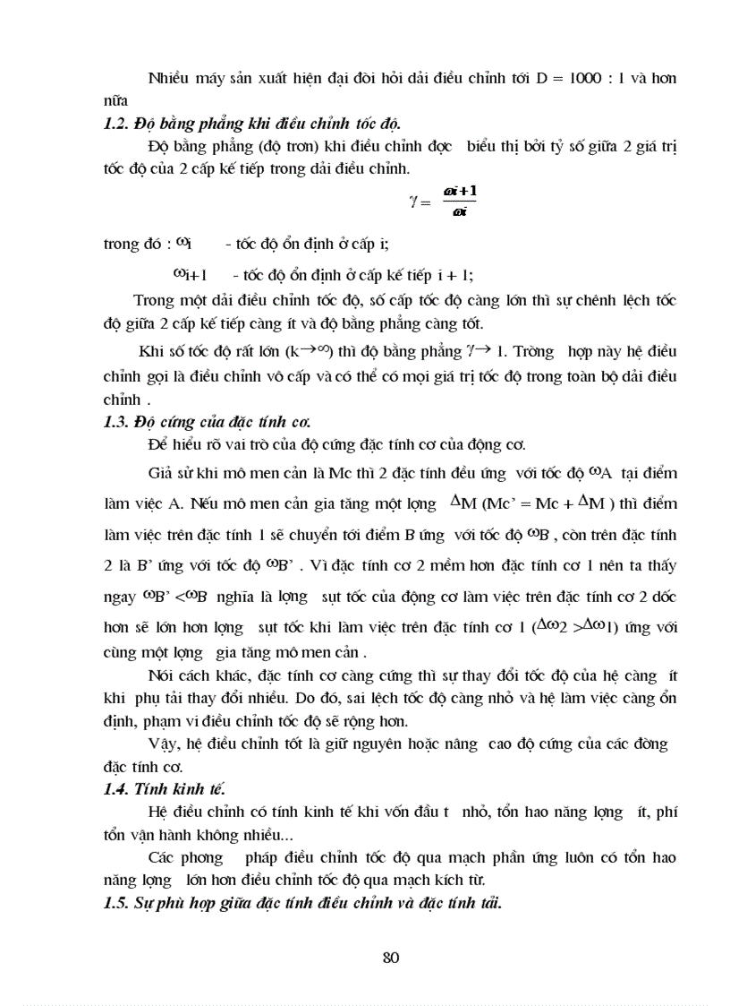 image for page Giáo trình máy điện và truyền động điện