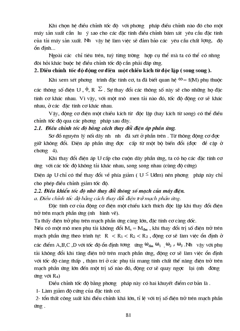 image for page Giáo trình máy điện và truyền động điện