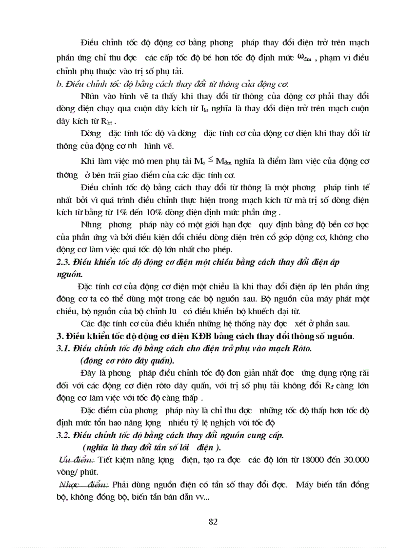 image for page Giáo trình máy điện và truyền động điện