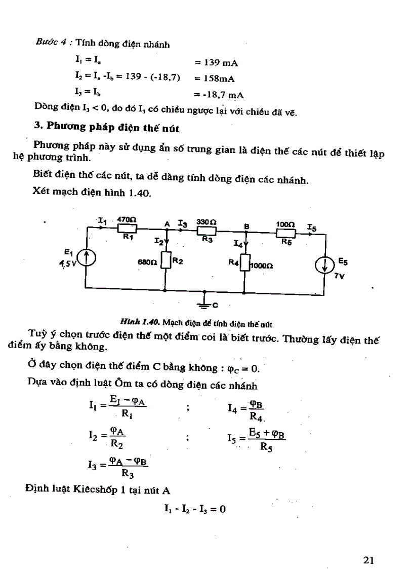 image for page Giáo trình kĩ thuật điện