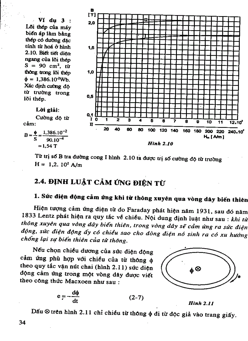 image for page Giáo trình kĩ thuật điện
