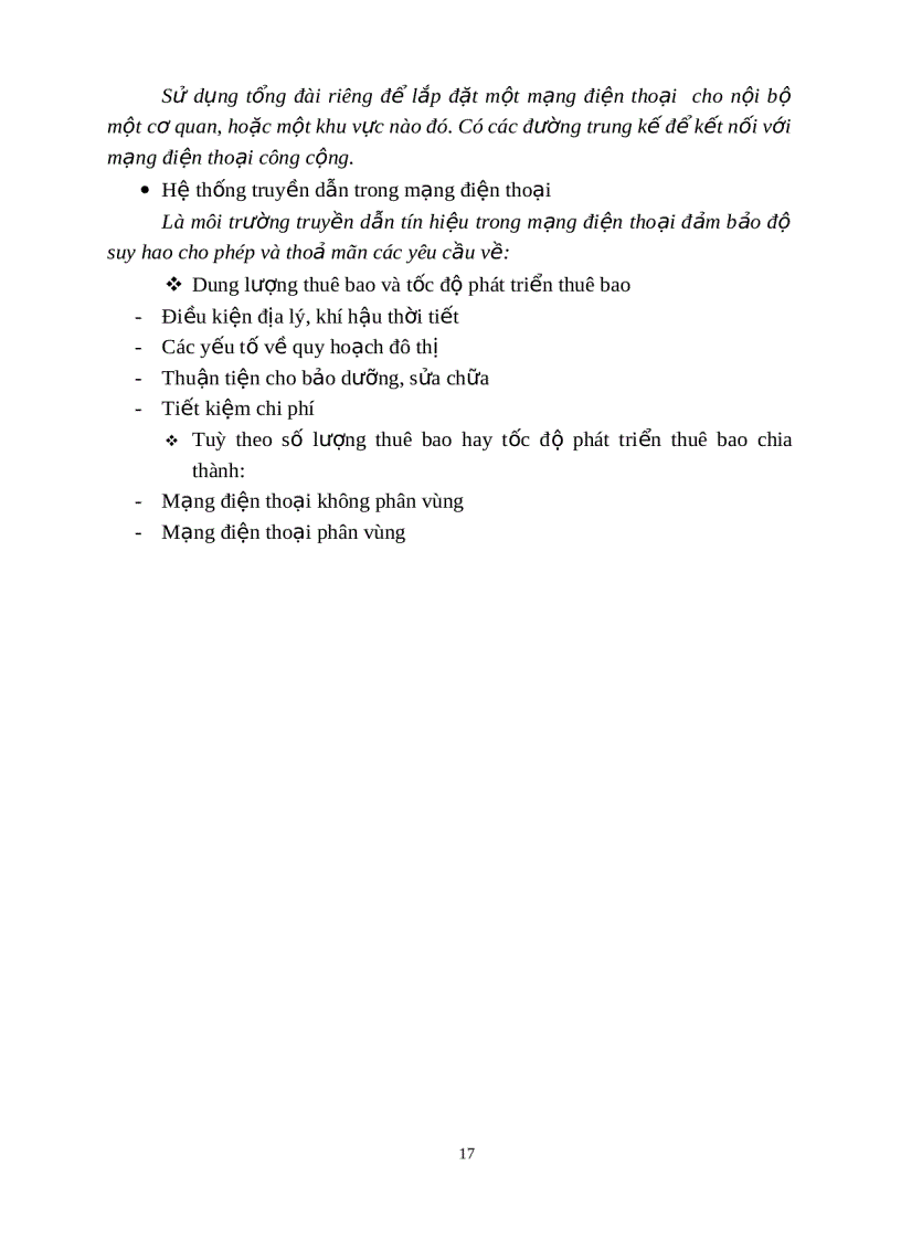 image for page Tài liệu điện tử viễn thông