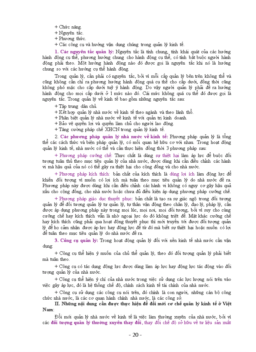 image for page Bài soạn ôn thi tốt nghiệp môn quản lý nhà nước về kinh tế