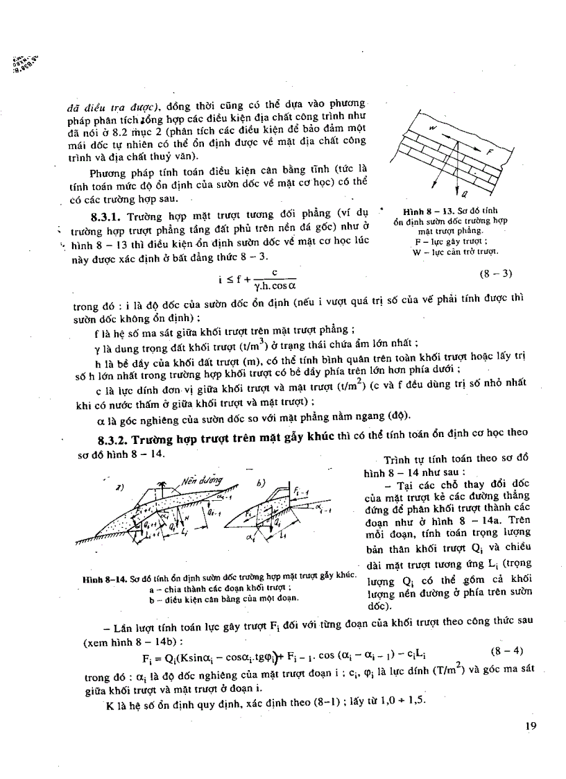 image for page Bài giảng đường ô tô tập 1 2 3