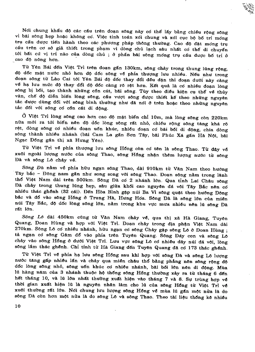 image for page Bài giảng đường ô tô tập 1 2 3 2