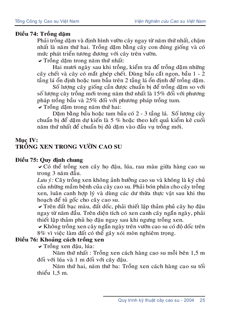 image for page Quy trình kỹ thuật cây cao su