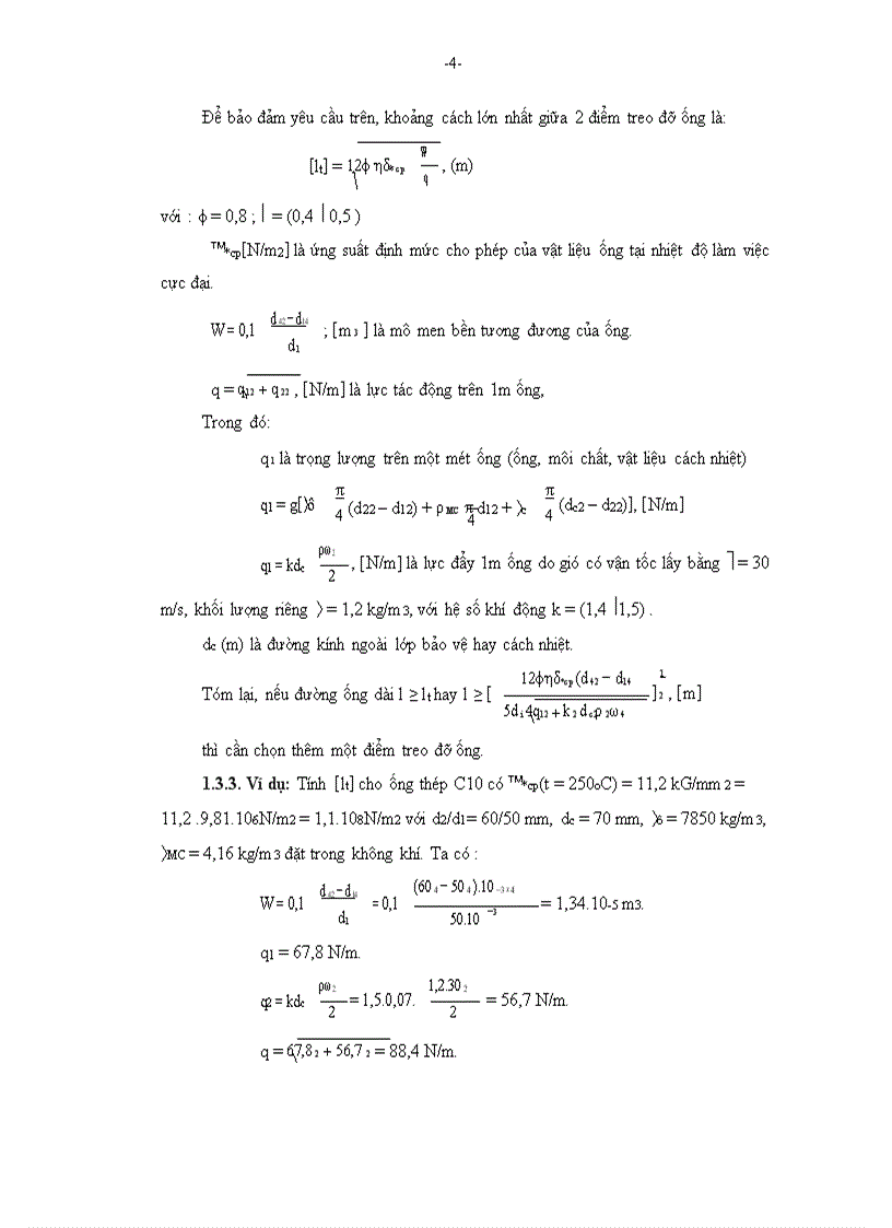 image for page Giáo trình mạng nhiệt PGSTS Nguyễn Bốn