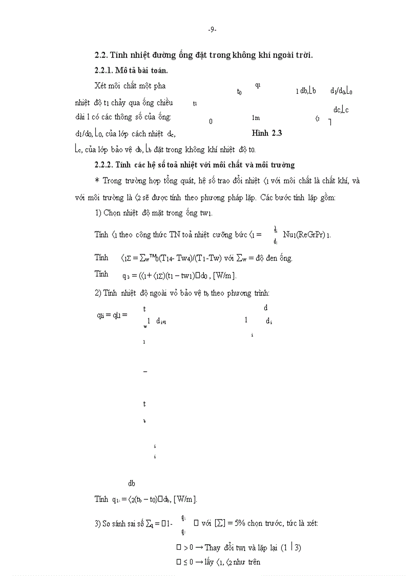 image for page Giáo trình mạng nhiệt PGSTS Nguyễn Bốn
