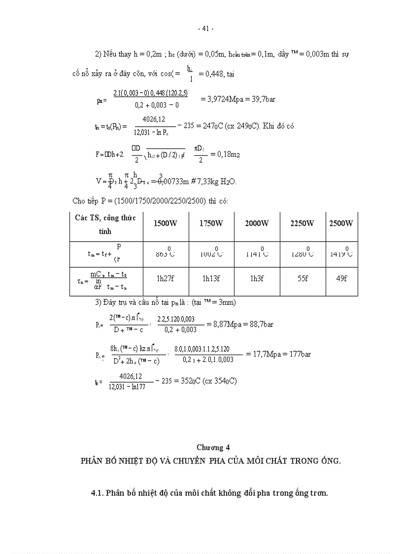 image for page Giáo trình mạng nhiệt PGSTS Nguyễn Bốn