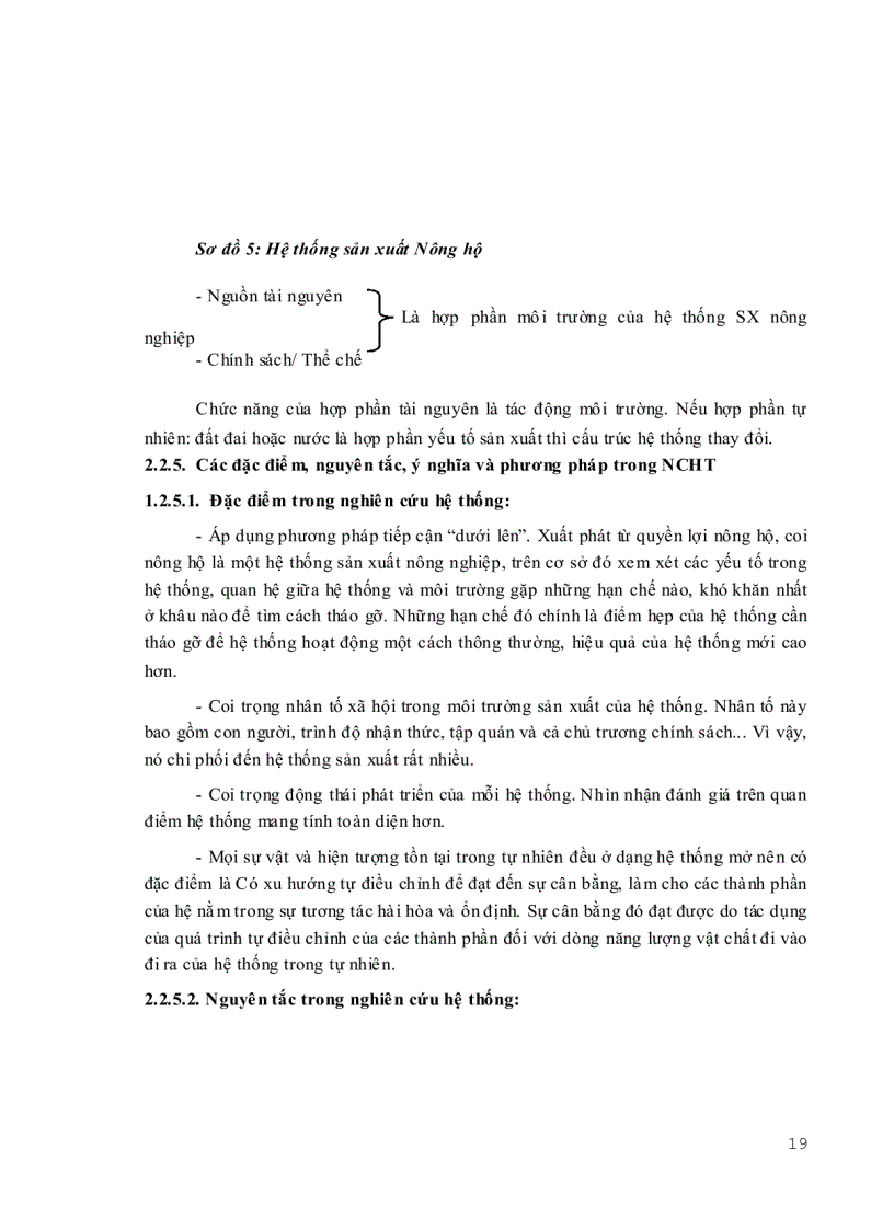 image for page Bài giảng Nguyên lý hệ thống nông nghiệp