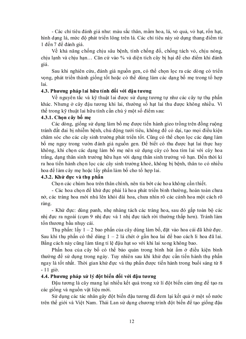 image for page Bài giảng Tạo giống cây trồng chuyên khoa 2