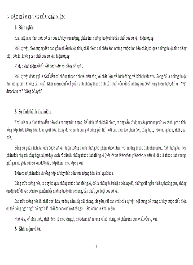 image for page Giáo trình logic