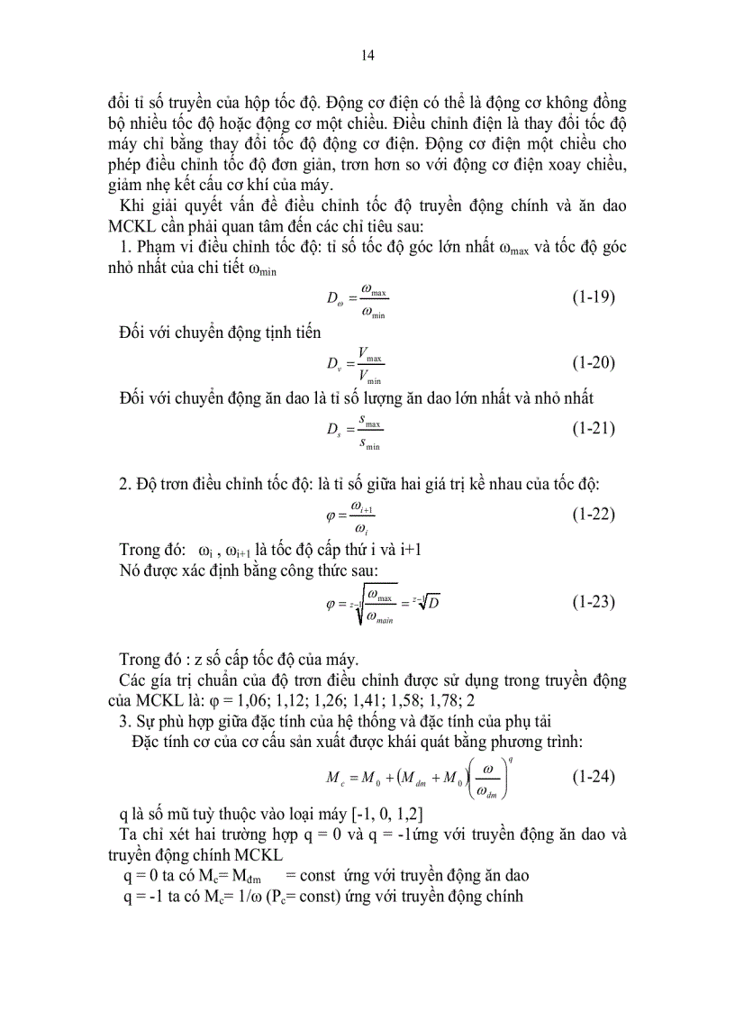 image for page Giáo trình điện Công Nghiệp TS Nguyễn Bê