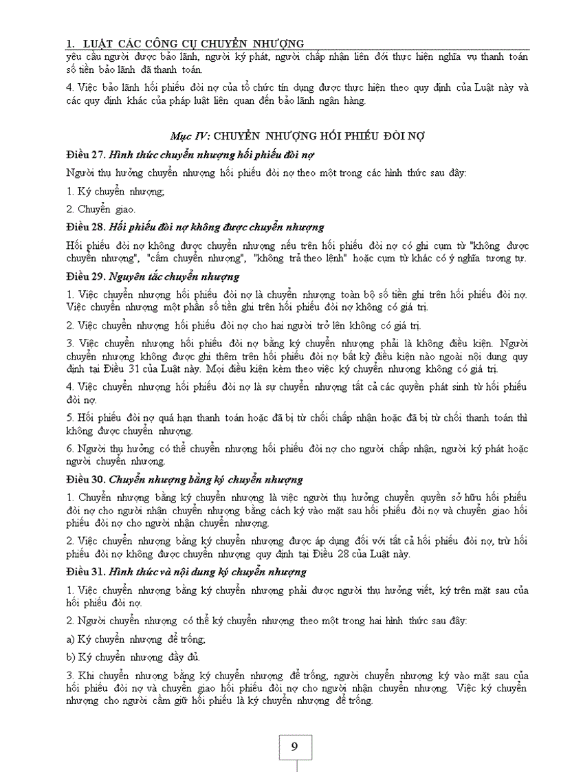 image for page Bộ sưu tập t&#224;i liệu thanh to&#225;n quốc tế