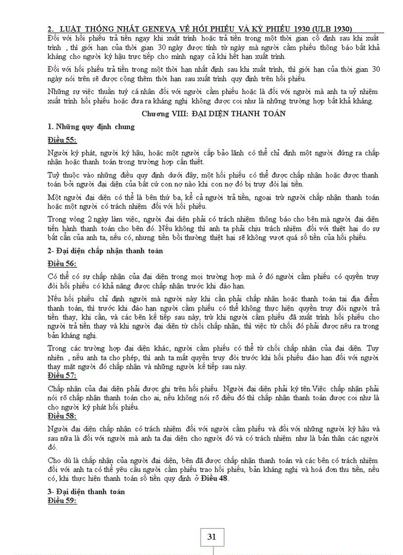 image for page Bộ sưu tập t&#224;i liệu thanh to&#225;n quốc tế