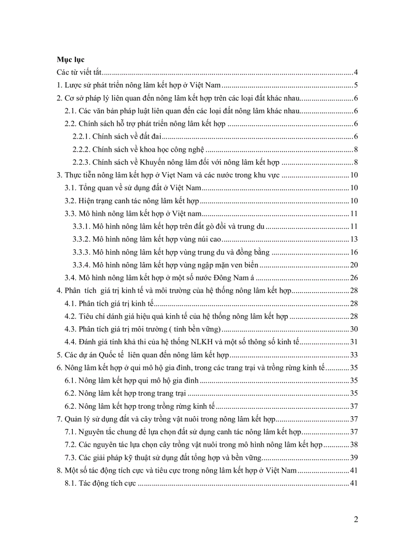 image for page Cẩm nang ngành lâm nghiệp Sản xuất nông lâm kết hợp ở Việt Nam