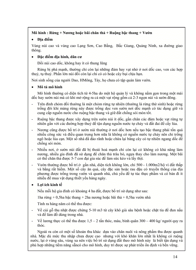 image for page Cẩm nang ngành lâm nghiệp Sản xuất nông lâm kết hợp ở Việt Nam