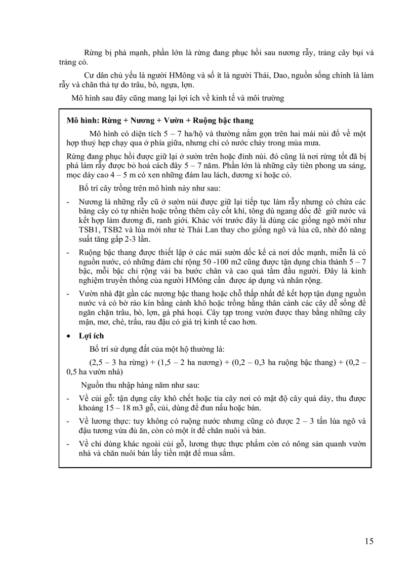 image for page Cẩm nang ngành lâm nghiệp Sản xuất nông lâm kết hợp ở Việt Nam