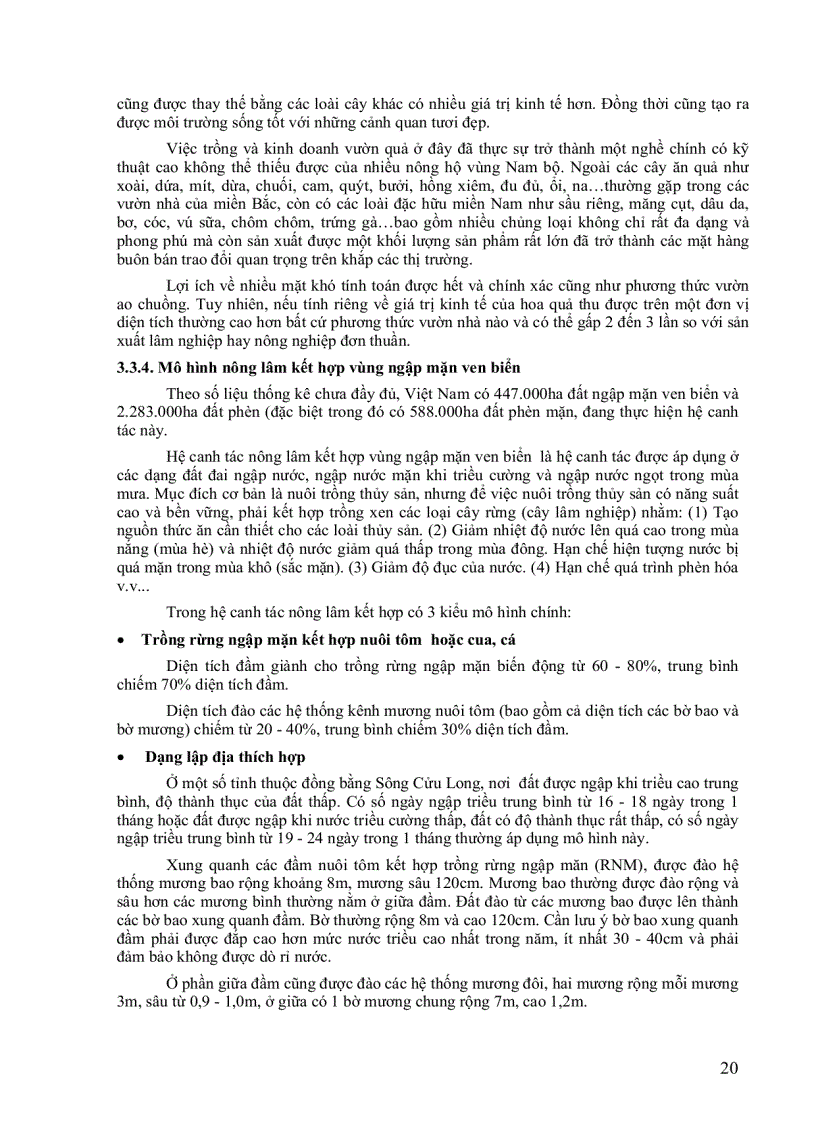 image for page Cẩm nang ngành lâm nghiệp Sản xuất nông lâm kết hợp ở Việt Nam