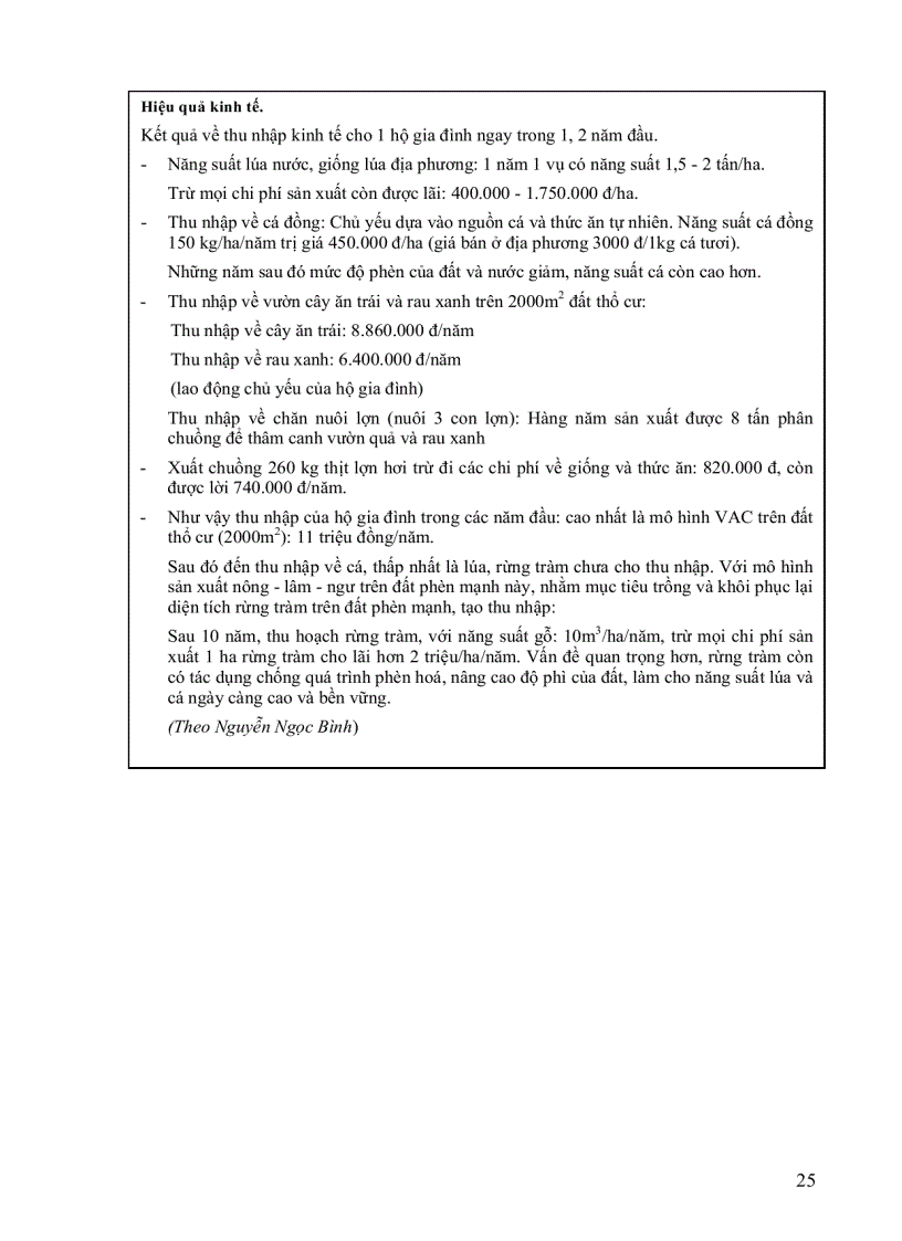 image for page Cẩm nang ngành lâm nghiệp Sản xuất nông lâm kết hợp ở Việt Nam