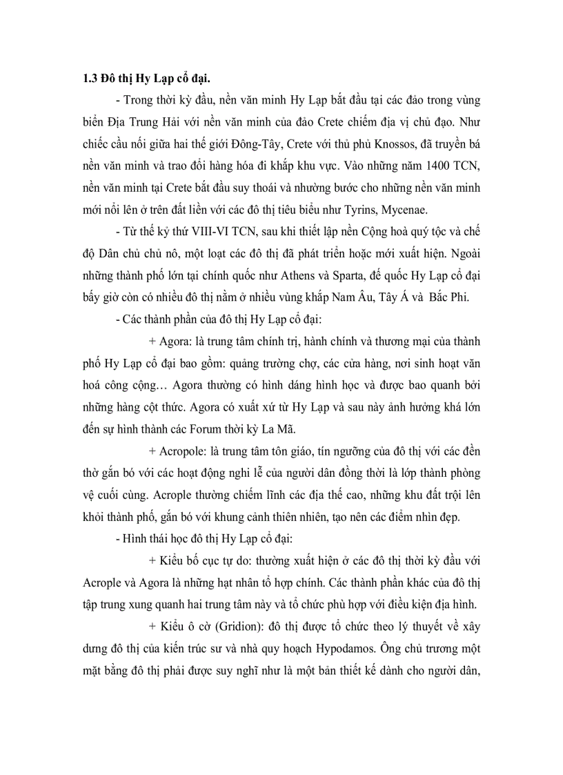 image for page Lịch Sử Đô Thị