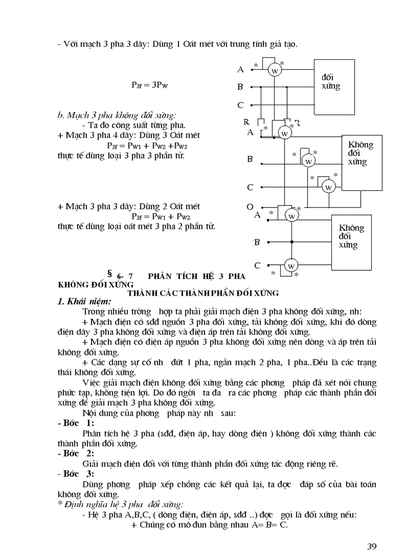 image for page Cơ Sở Lý Thuyết Mạch