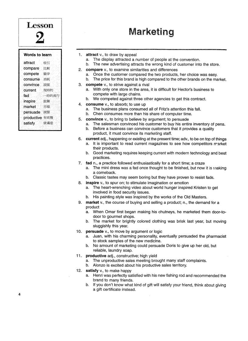 image for page Tổng hợp các quyển sách luyện thi TOEIC rất hay