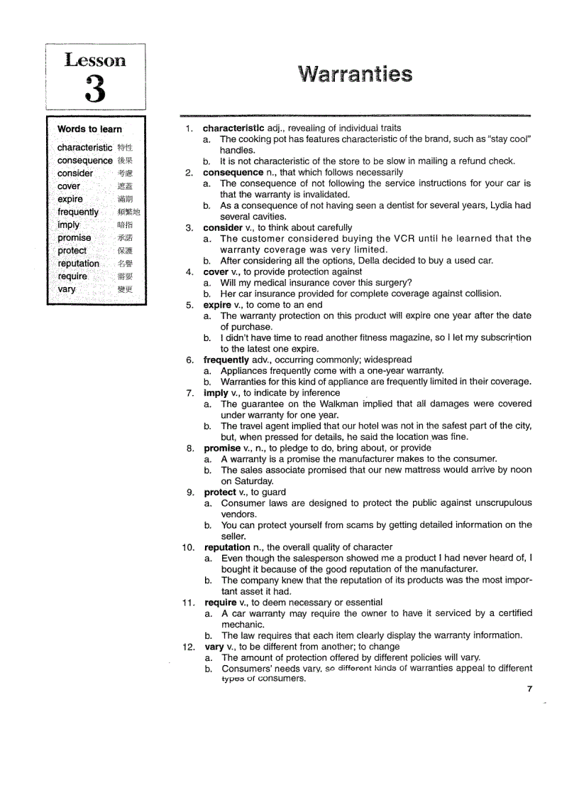 image for page Tổng hợp các quyển sách luyện thi TOEIC rất hay
