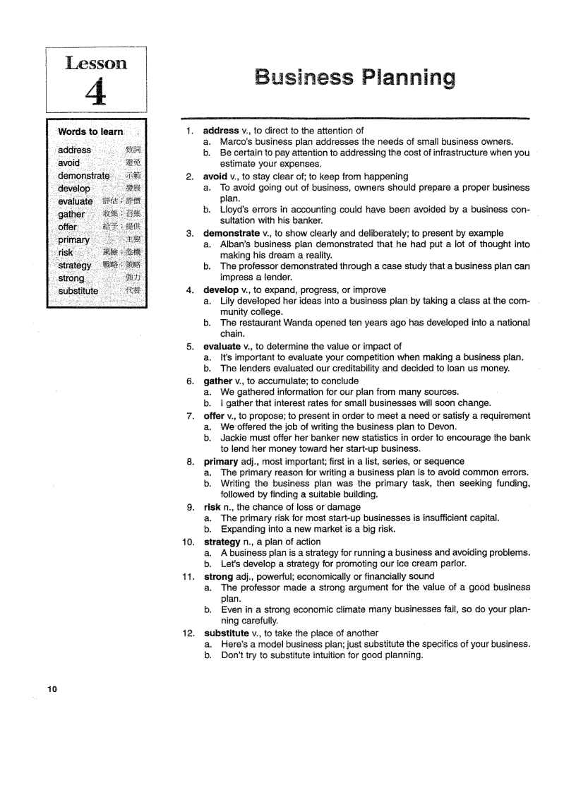 image for page Tổng hợp các quyển sách luyện thi TOEIC rất hay