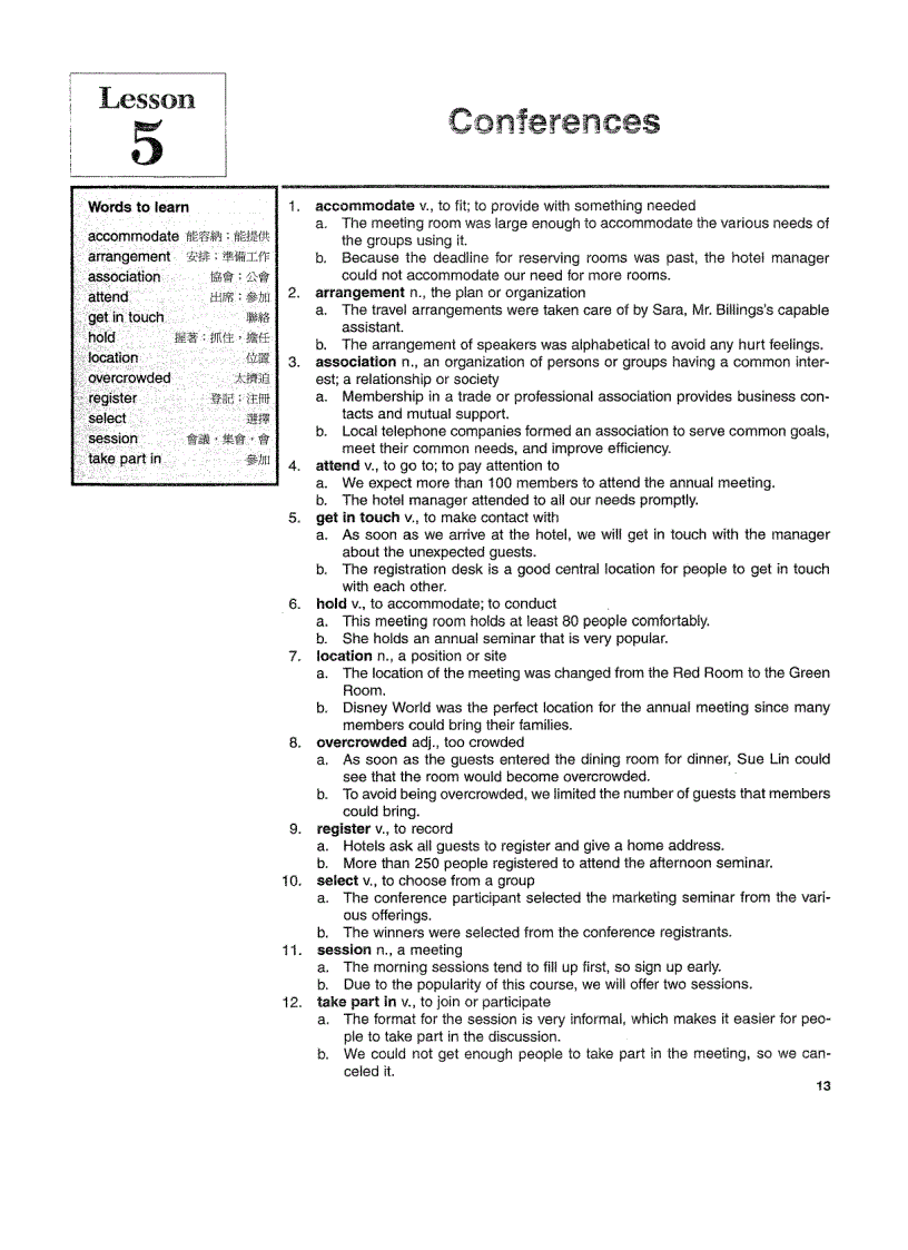 image for page Tổng hợp các quyển sách luyện thi TOEIC rất hay