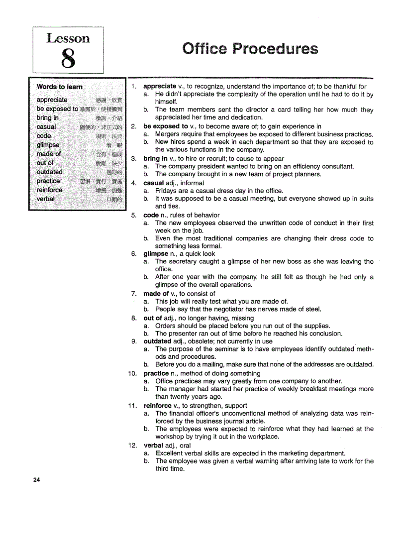 image for page Tổng hợp các quyển sách luyện thi TOEIC rất hay